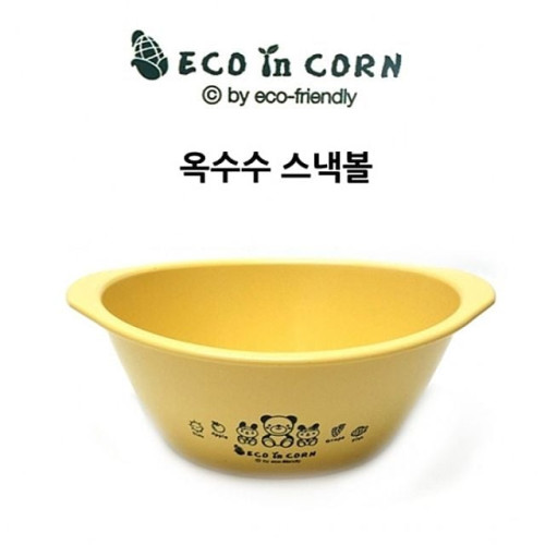 옥수수 스넥볼