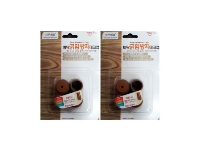 긇힘방지 원형 의자캡 소 8개 소음방지패드 바닥보호