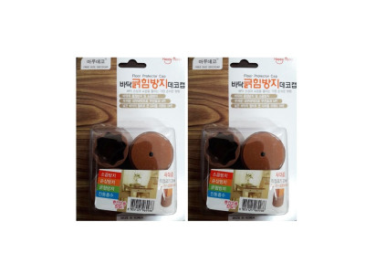 긇힘방지 사각 의자캡 중 8개 소음방지패드 바닥보호