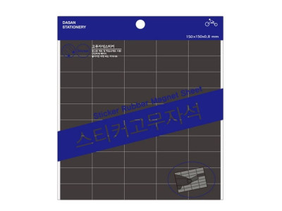 스티커 고무자석 STM-07 25x10 90pcs 다산