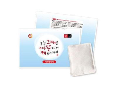 핫팩 파스용 50g 붙이는핫팩 - 43888
