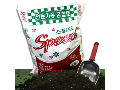 전문가용 분갈이 바가지삽 세트