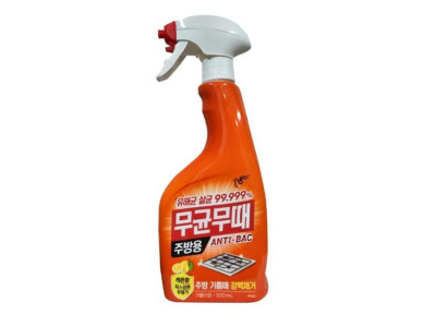 무균무때 주방용 레몬라임 500ml 피죤