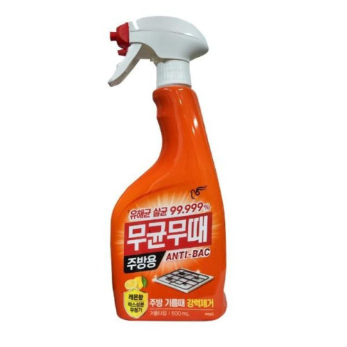 무균무때 주방용 레몬라임 500ml 피죤