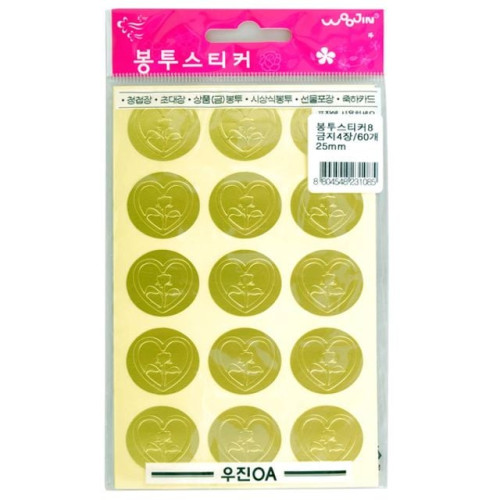 우진 봉투스티커 8번 꽃 - 52957