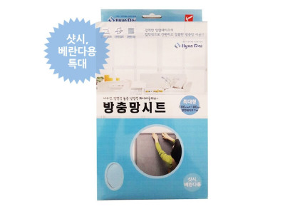 간단한 시공 방충망 시트 특대형