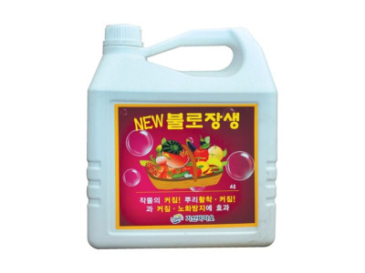 뉴불로장생 4L(작물커짐 뿌리활착 식물영양제 활성제)