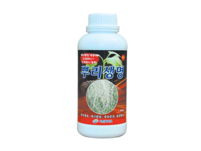 뿌리생명 1000ml (고급 발근강화 품질향상 식물영양제