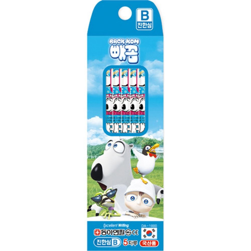 빼꼼 연필세트(5본/B/동아)