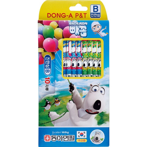 빼꼼 연필세트(10본/B/동아)