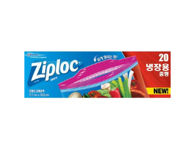 지퍼락 더블지퍼백 중형 냉장용 20매 SC존슨