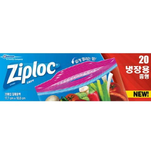 지퍼락 더블지퍼백 중형 냉장용 20매 SC존슨