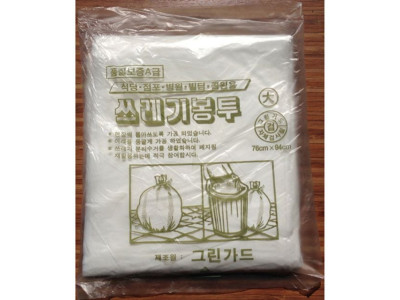 흰색 쓰레기봉투 팩 대 76x94cm 20장 그린가드