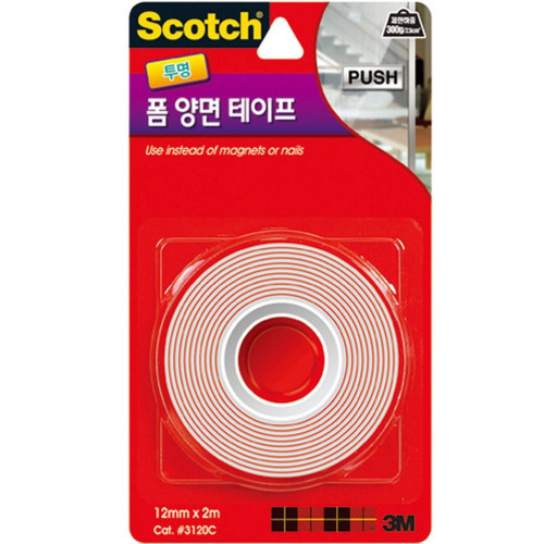 강력투명 폼 양면 테이프(3120C 3M)