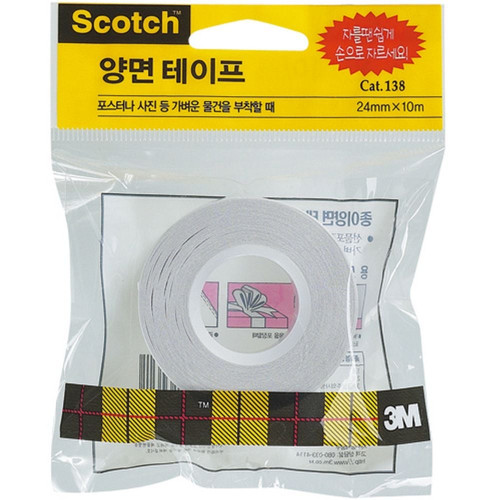 스카치 종이양면테이프(138 24mmX10M 3M)