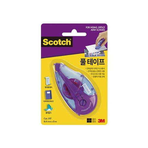 스카치 풀테이프 디스펜서 017D 8.4mmx8M 3M