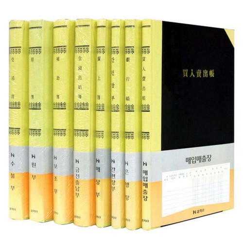 장부A4(200P/보조/홍익사)
