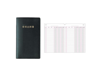 금전출납부40절 YSC0103 양지사