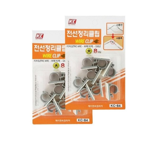 전선정리클립 대 16개