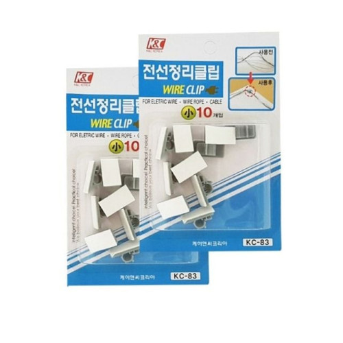 전선정리클립 소 20개
