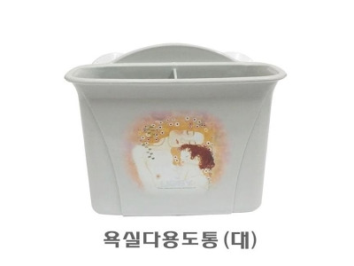 욕실다용도통 대