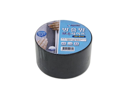 현대 방충망 보수용 롤테이프(5cmx2M) 보수테이프