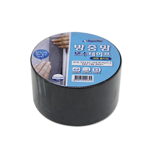 현대 방충망 보수용 롤테이프(5cmx2M) 보수테이프