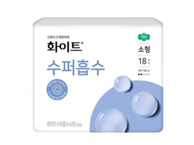 화이트 수퍼흡수 생리대 18입 소형 날개형 유한킴벌리
