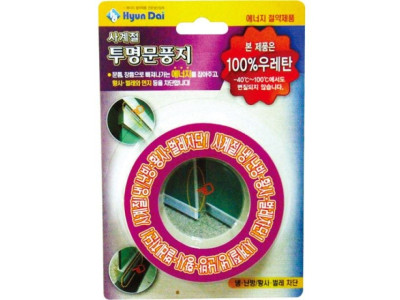 투명문풍지(소 25mmX5m)