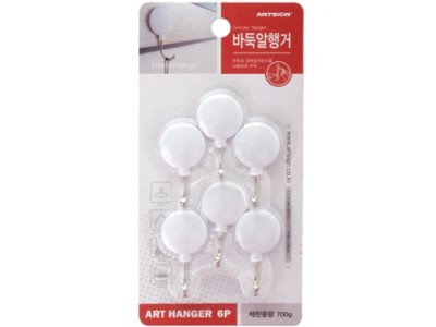 바둑알행거(6입 아트사인)