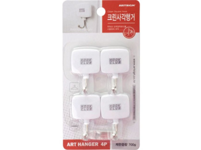 크린사각행거(4입 아트사인)