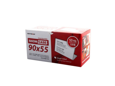 SHOW CASE(단면50개 90x55mm A090055B)
