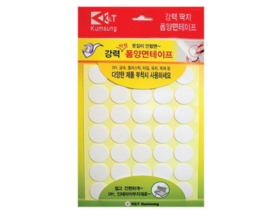 양면폼테이프(원형 25파이 48개)