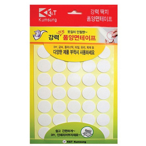 양면폼테이프(원형 25파이 48개)