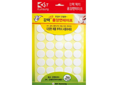 양면폼테이프(원형 22파이 70개)