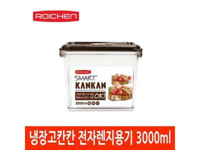 냉장고칸칸 전자렌지용기 3000ml