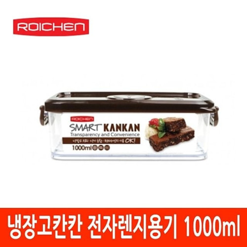 냉장고칸칸 전자렌지용기 1000ml