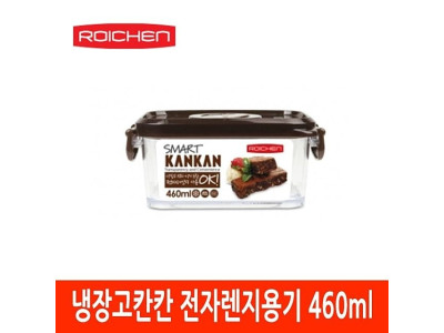 냉장고칸칸 전자렌지용기 460ml