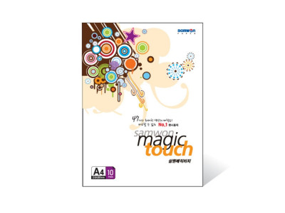 매직터치 A4 M13 회색