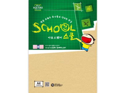 아트스퀘어 스쿨 A26 미색 칼라하드보드 A4 2매 삼원