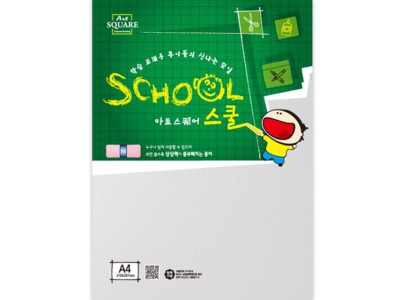아트스퀘어 스쿨 A09 트레싱지 A4 80g 10매 삼원