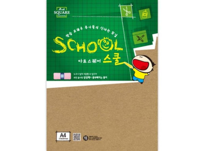 아트스퀘어 스쿨 A19 크라프트보드 A4 224g 6매 삼원