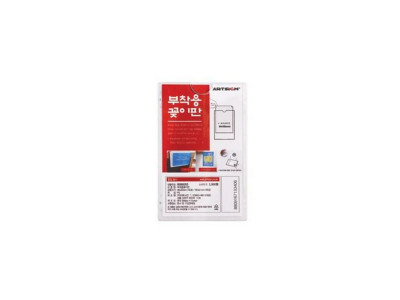 월프레임(90x55/B090055/아트사인)(8812)