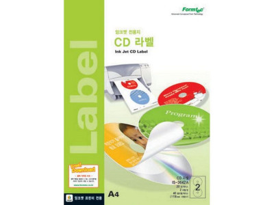 분류표기용 라벨(LS-3610 100매 8칸 폼텍)