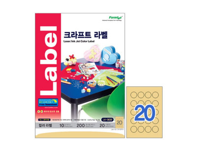 크라프트라벨(LK-3639 10매 한국폼텍)