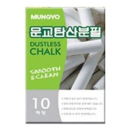 문교탄산분필 백색/10본 - 33693