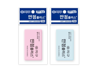 지구 만점플러스지우개 700 20개 - 43809