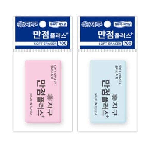 지구 만점플러스지우개 700 20개 - 43809