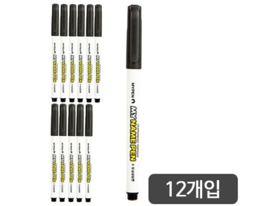 마이펜)마이네임펜(흑)-다스(12개입)