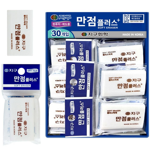 지구화학 만점 플러스 지우개 500 (30개입) 1박스